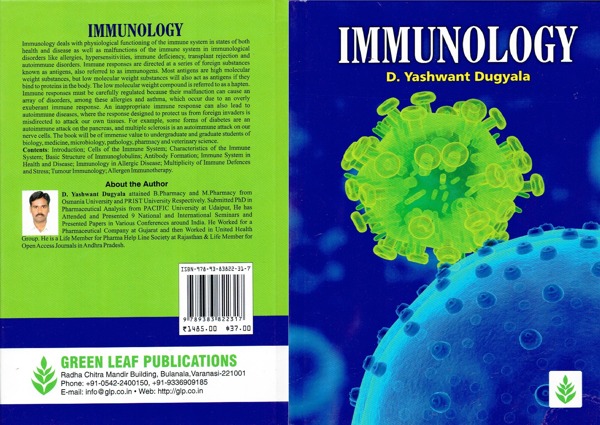 Innunology (HB).jpg